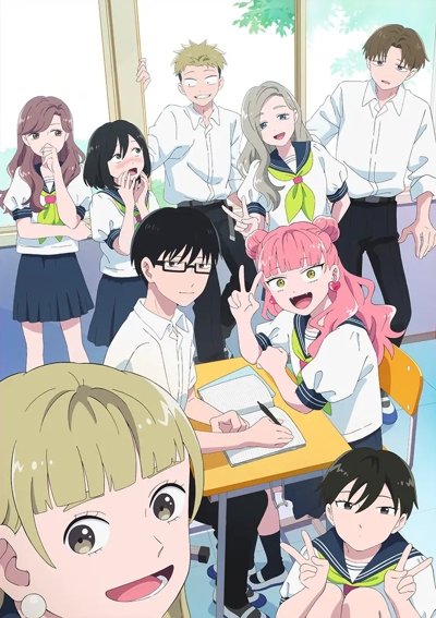 Ты и я - полные противоположности / Seihantai na Kimi to Boku